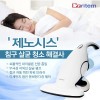 제노시스 침구청소기