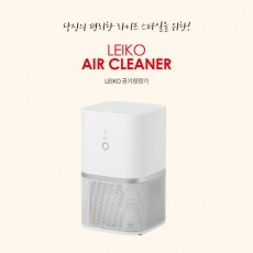 레이코 공기청정기 SH-AP1290/ 세척가능 헤파필터