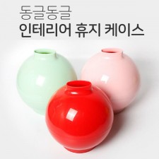 5524인테리어 휴지케이스
