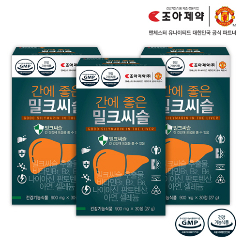 조아제약 간에 좋은 밀크씨슬 900mg*30정*3박스