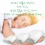 [굿슬리프]라텍스 천연베개 굴곡형