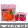 반짝이 아크릴 수세미(원형) 5ea /8809105117482