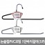논슬립PVC코팅 1단바지걸이 5P 그린,블랙 색상 랜덤발송 /8809105117505