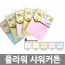 플라워 샤워커튼 /8809105117154
