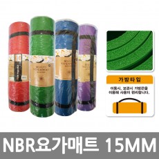 NBR요가매트/15MM /8809105116706