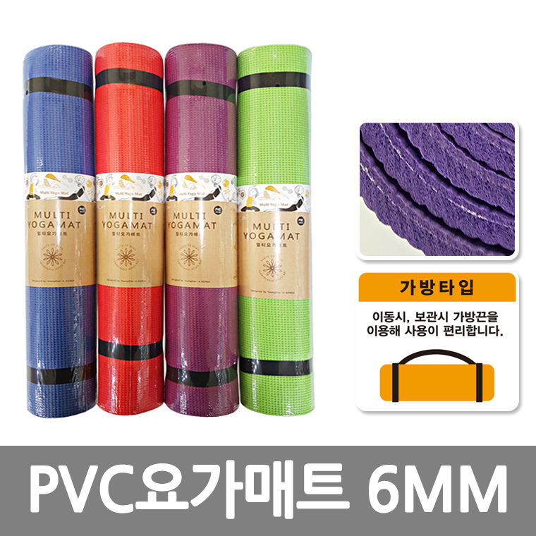 PVC요가매트/6MM /8809105116973