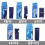 아대 5종/무릎,발목,손목,손바닥,팔꿈치 /8809105118113/8809105118106/8809105117673/8809105117697/8809105117680
