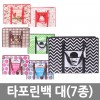 타포린백/대/8809064192223