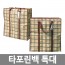 타포린백/특대/8809105118304