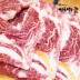 가치하누 1++한우투뿔 꽃등심+특수부위 선물세트 1,2kg (꽃등심+앞치마살+업진안살+삼각살)