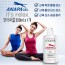 안아파겔 300ml x 1개