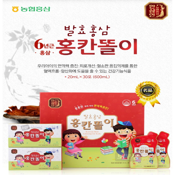 [한삼인] 발효홍삼 홍칸똘이 20ml x 30포