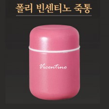 폴리 빈센티노 죽통 350ml