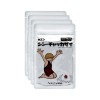 카엔 캠핑용 착화제 고체연료 KSS3000 15g (12알입) X 4봉지
