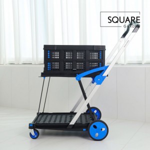 스퀘어가든 접이식 2단 카트 JSK-N3029