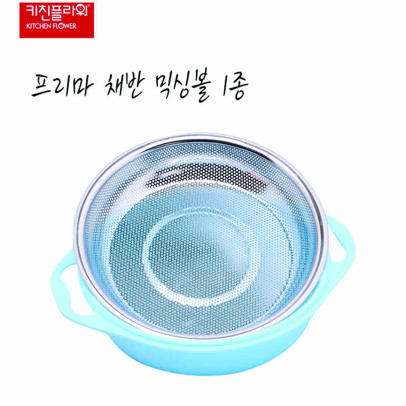 키친플라워 프리마  채반믹싱볼 1종