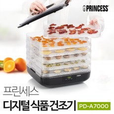 PRINCESS 프린세스 디지털식품건조기 6단형 PD-A7000