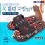 제스파 옥 힐링 지압슬리퍼 ZP792