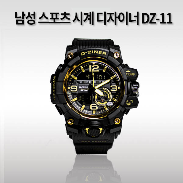 남성 스포츠 시계 디자이너 DZ-11
