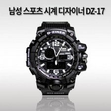 남성 스포츠 시계 디자이너 DZ-17