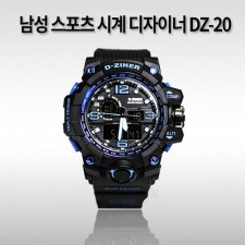 남성 스포츠 시계 디자이너 DZ-20