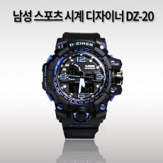 남성 스포츠 시계 디자이너 DZ-20