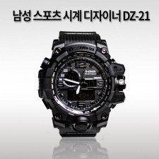 남성 스포츠 시계 디자이너 DZ-21