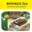 병천아우내 야채순대 3ea