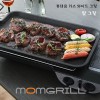 맘그릴 (MOMGRILL) - (V90)