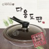 탑셰프 황토 무쇠다용도팬 28cm