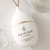 오드실크 세리신 선세럼 50ml 1개