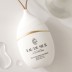 오드실크 세리신 선세럼 50ml 3개