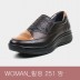 닥터케이 여성 건강슈즈 웰빙화 워킹슈즈 힐링-251 밤