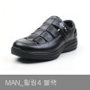 닥터케이 남성 건강슈즈 웰빙화 워킹슈즈 힐링-4 블랙