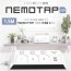 네모텝 USB 멀티탭 1.5M NB-3USB