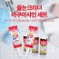 줄눈크리너 아쿠아샤인세트