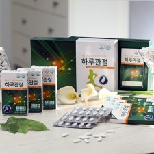 하루한알로 관절을 쌩쌩하게! 하루관절