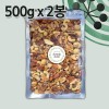 하루견과 최고급 명품 혼합견과 500g 2봉