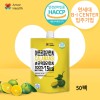 아모르 깔라만시 곤약젤리 50팩 [벌크 포장]