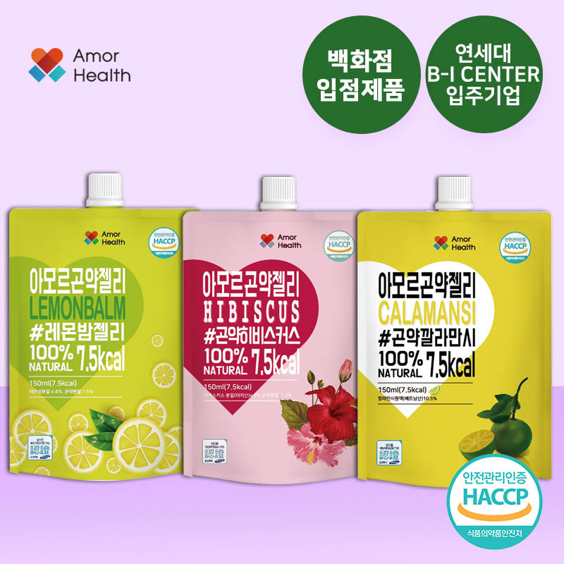 아모르 곤약젤리 3종 (각 30팩 /총 90팩 - 10팩 추가증정) [벌크 포장]