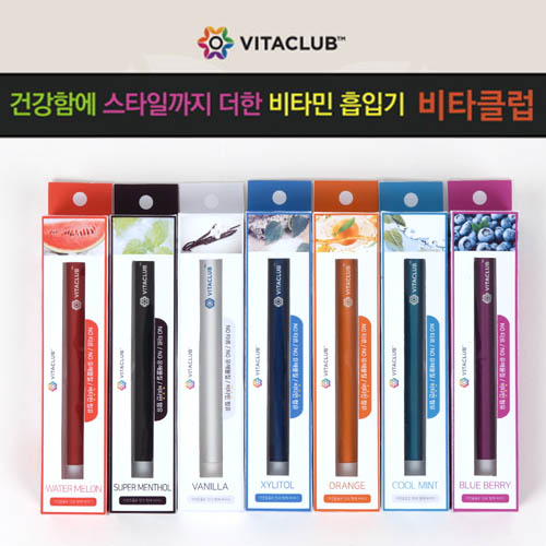 비타클럽 (흡연대체용품)
