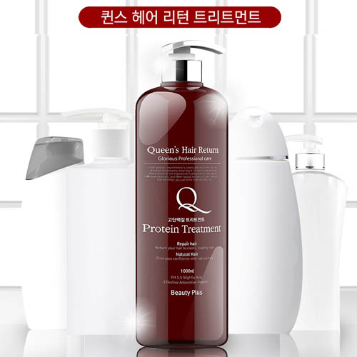 퀸스 헤어 리턴 트리트먼트 1,000ml