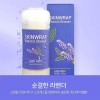 스킨랩 비타민 샤워필터 대용량/순결한 라벤더향