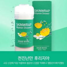 스킨랩 비타민 샤워필터 대용량/천진난만 후리지아향
