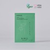 키위글로우 비건 제주 연꽃 수분 미백 마스크팩 27mL (10매)