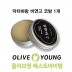 닥터하랑 비연고 15g/비염,콧물,코막힘