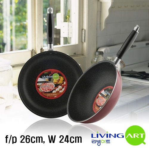 [리빙아트] 홈시스 후라이팬 2종 (후라이팬26Cm, 궁중팬24cm), lhs-3002se-1