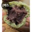 앙금빵빵 잔기지 쑥찐빵 10개입 x 2박스