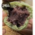 앙금빵빵 잔기지 쑥찐빵 10개입 x 2박스