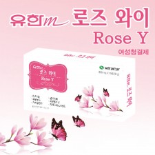 로즈와이 세정제